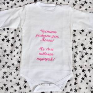 Колажна рамка