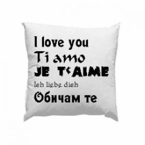 възглавничка със снимка